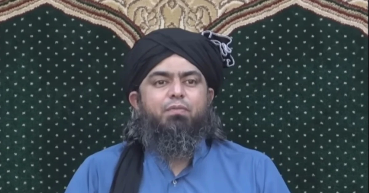 Engineer Muhammad Ali Mirza Arrested Under 295-C — Arrest, Charges, Transfer and LHC Bail Explained